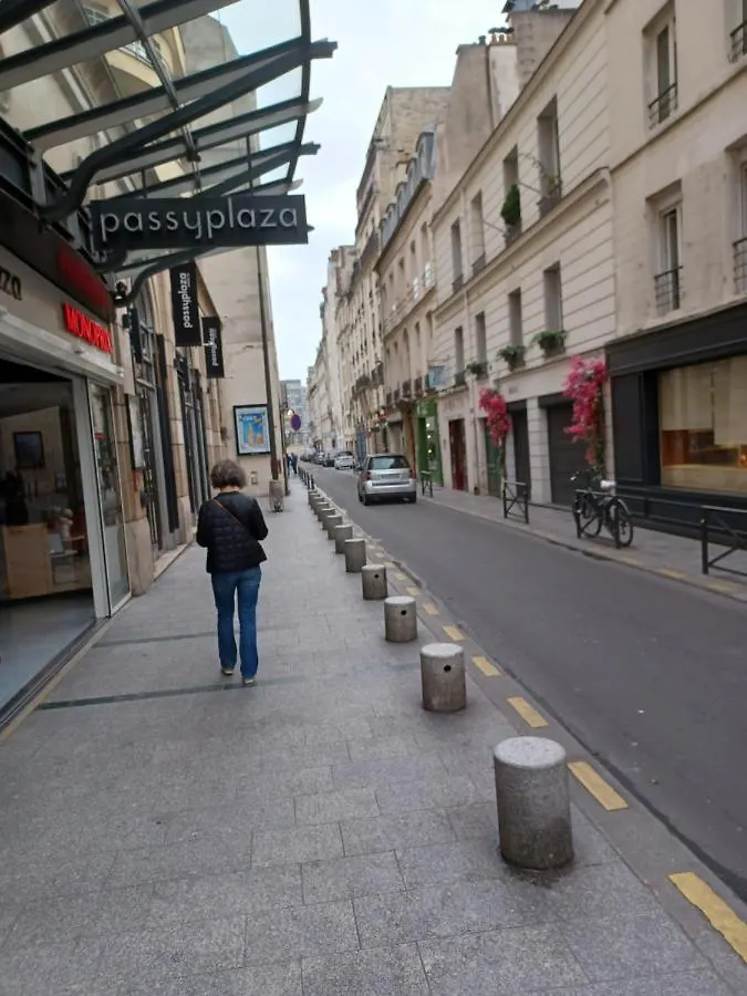 Toureifelchampselysee Paris 0*,